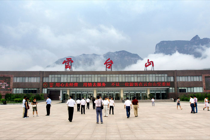天生赢家一触即发登录网站-案例展示一